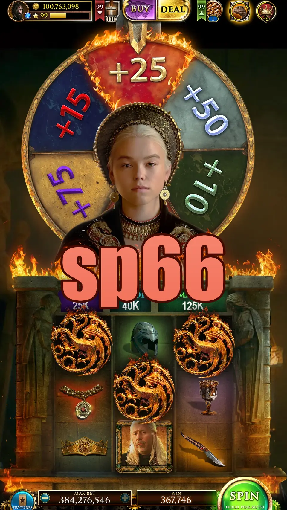 sp66 Masuk